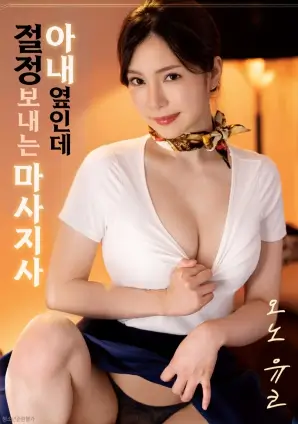 第七封来信高清电影完整版在线观看